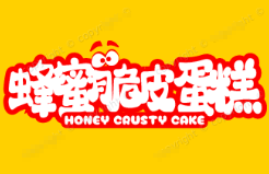 蜂蜜脆皮蛋糕