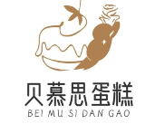 贝慕思蛋糕