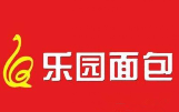 乐园面包