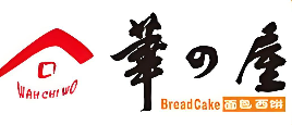 华之屋蛋糕