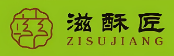 滋酥匠中式糕点
