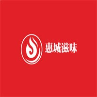 惠城滋味蛋糕店