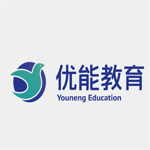优能教育