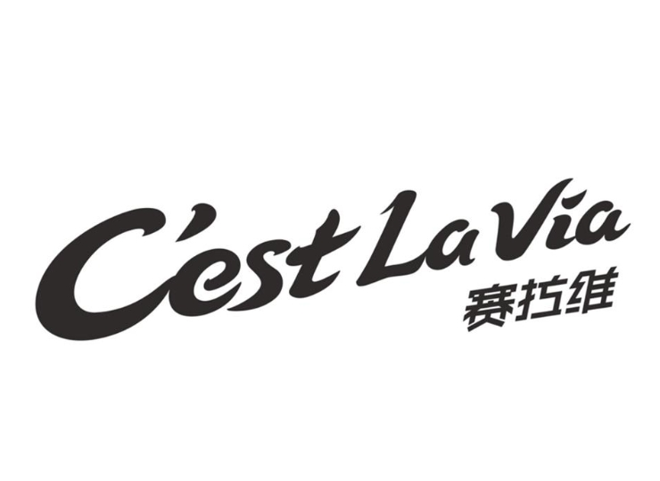 塞拉维蛋糕店