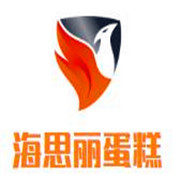 海思丽蛋糕店