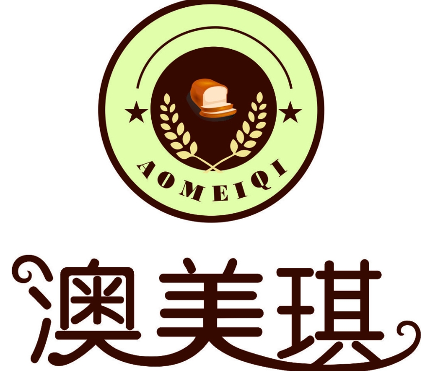 澳美琪蛋糕店
