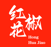 红花椒老坛酸菜鱼