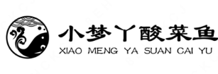 小梦丫酸菜鱼