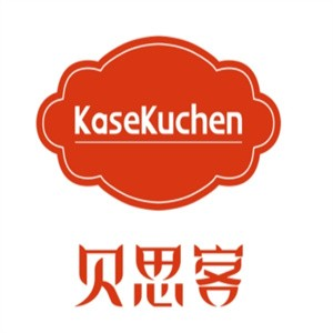 贝思客蛋糕店