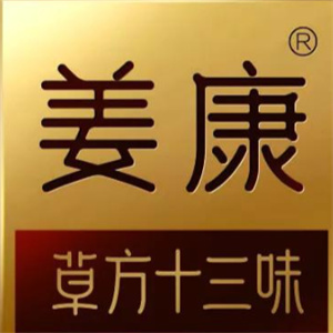 姜康洗发水加盟