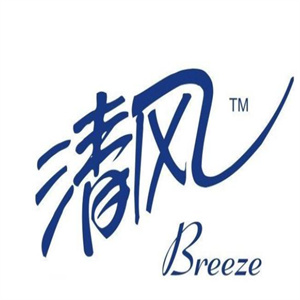 清风纸业