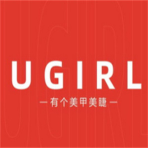 ugirl有个美甲