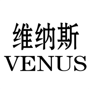 维纳斯干洗中心
