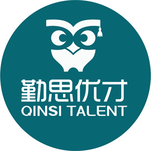 勤思优才
