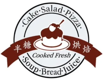 半糖主义蛋糕店