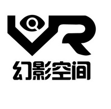 幻境空间