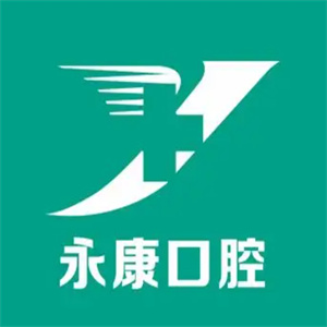 永康口腔加盟