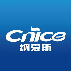 纳爱斯日用品