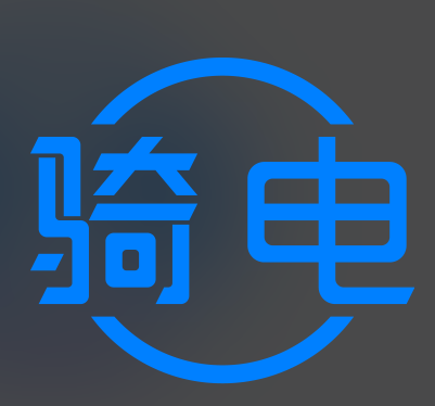 骑电共享电动车