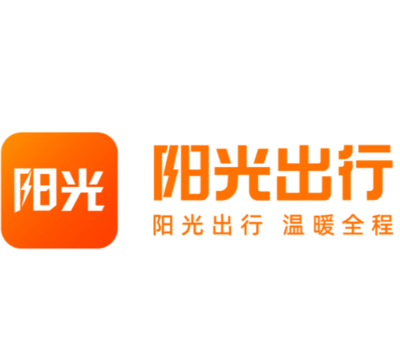 阳光出行加盟