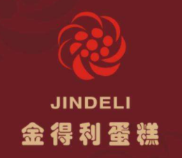 金得利蛋糕店