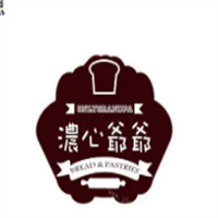 浓心爷爷蛋糕店