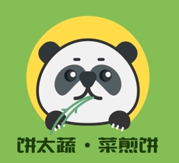 饼太蔬·菜煎饼