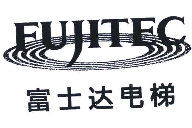 富士达电梯