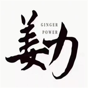 姜力洗发水加盟