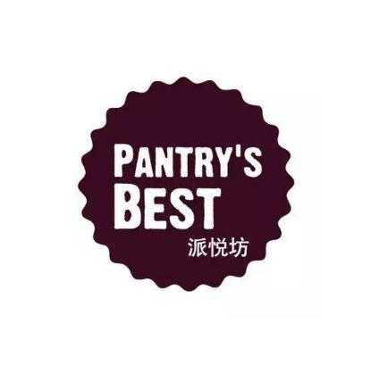 派悦坊蛋糕甜品