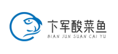 卞军酸菜鱼