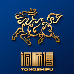 铜师傅工艺品