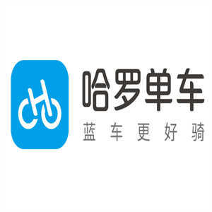 哈罗共享电单车加盟