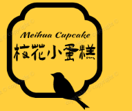 梅花小蛋糕