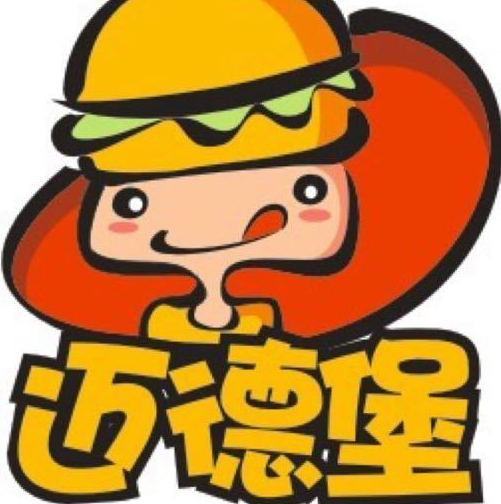 清真迈德堡