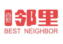 百世邻里