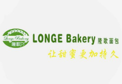 隆歌面包