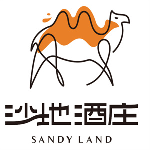 沙地酒庄