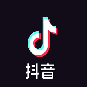 抖音广告