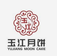 玉江月饼