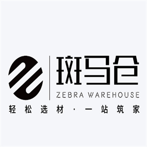 斑马仓供应链平台加盟