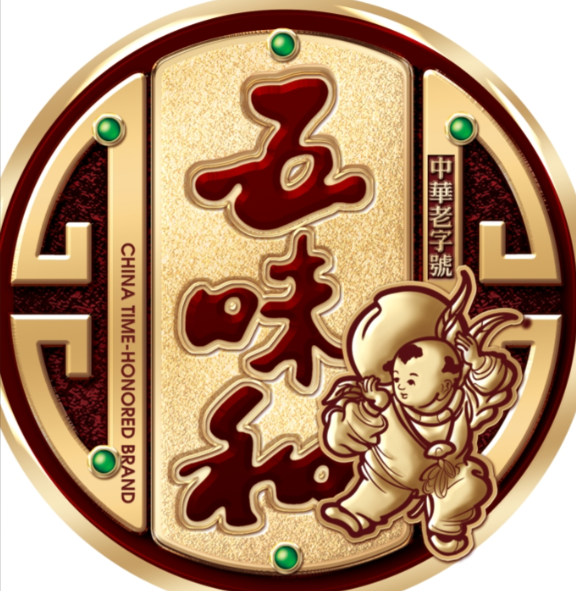 五味和月饼