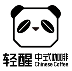 轻醒中式咖啡