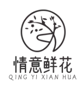 情意鲜花加盟