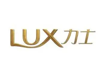 力士沐浴露