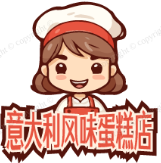意大利风味蛋糕店