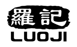 罗记酸菜鱼