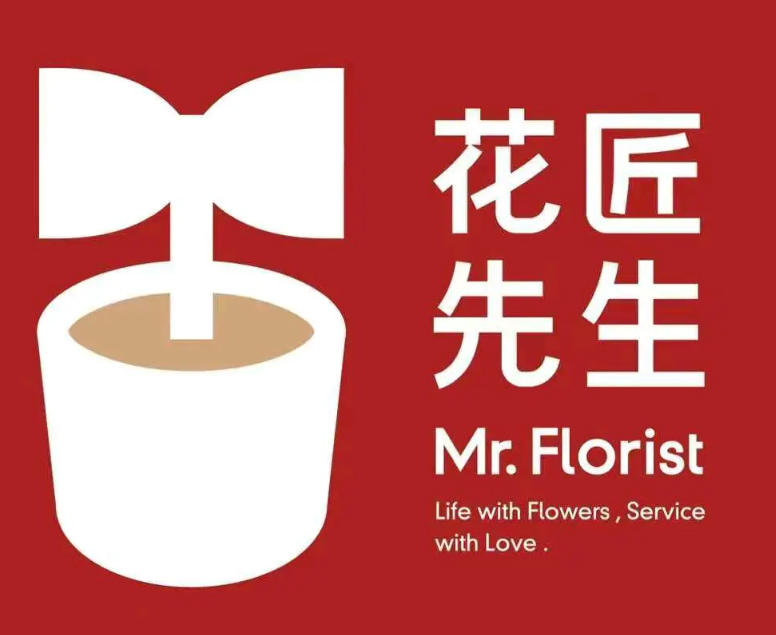 花匠先生鲜花店加盟
