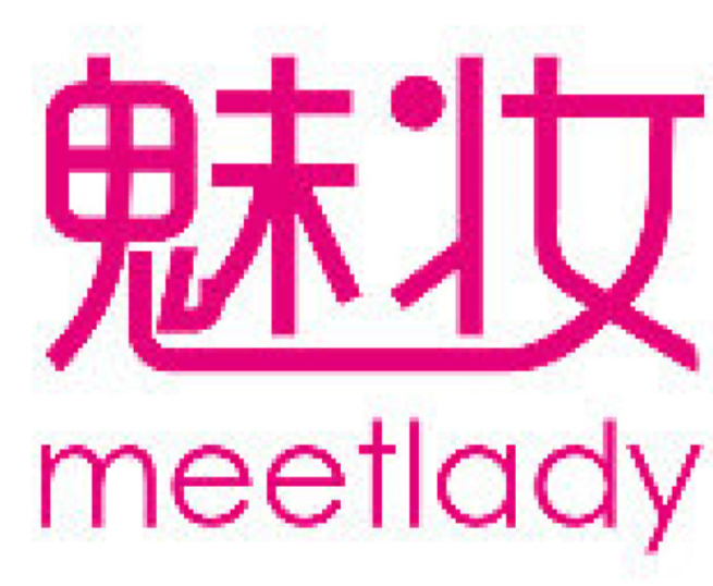 魅妆化妆品