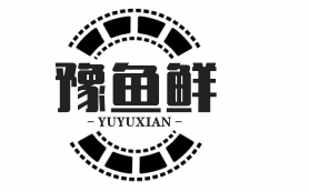 豫鱼鲜酸菜鱼